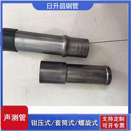 临泉声测管检测前准备工作有哪些